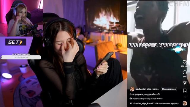 Morphe_ya Смотрит: Топ Моменты с Twitch | новый образ