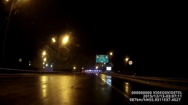 Автомагистраль М-11 Москва - СПб / Freeway M-11 Moscow - SPb смотреть онлайн