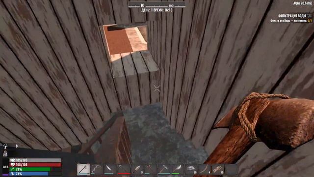 7 Days To Die [20.6] BackToOrigins 5.0.1 #1 Начало нового выживания Большое обновление мода