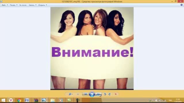 Слова и изображения-магниты. Примеры применения. смотреть онлайн