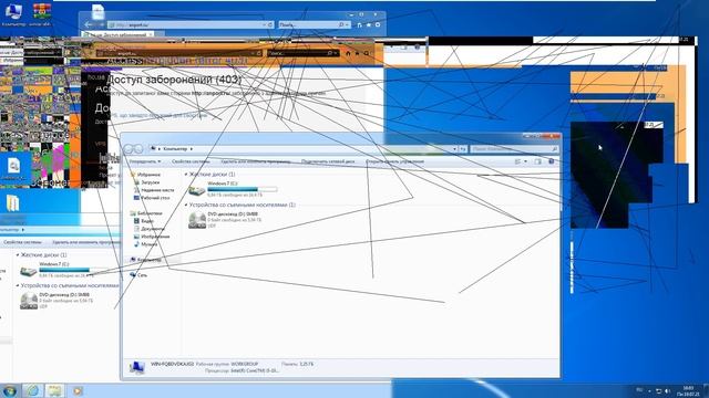 ВИРУСЫ от ПОДПИСЧИКОВ #4 смотреть онлайн