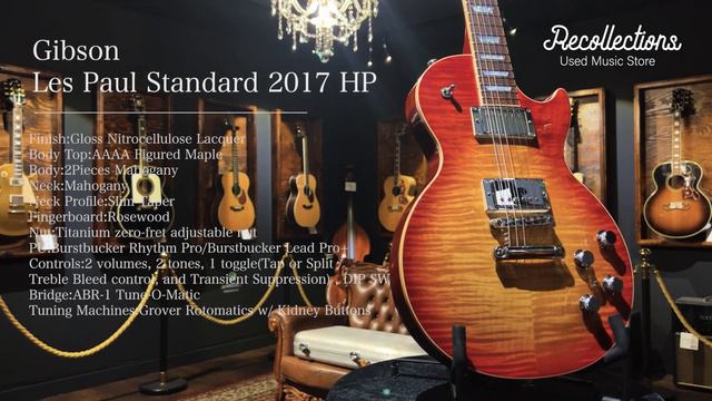 Gibson Les Paul Standard 2017 HP エレキギター買取紹介 смотреть онлайн