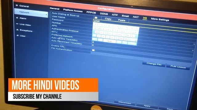 without lan DVR Online By 3G Dongle смотреть онлайн