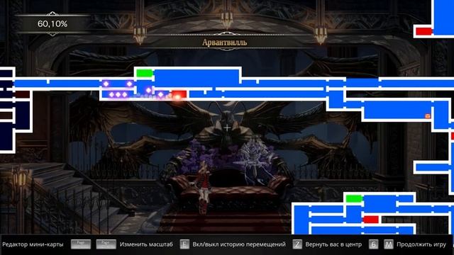 Bloodstained: Ritual of the Night [RUS, без комментариев]. Часть 14: Оробас. смотреть онлайн