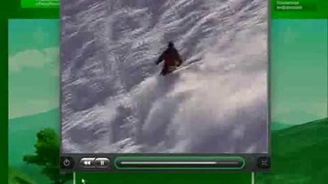 Мультимедийная презентация Адыгеи смотреть онлайн