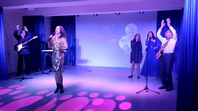 Небольшие отрывки с концерта 1202/2021, посвящённого творчеству Вячеслава Добрынина! смотреть онлайн