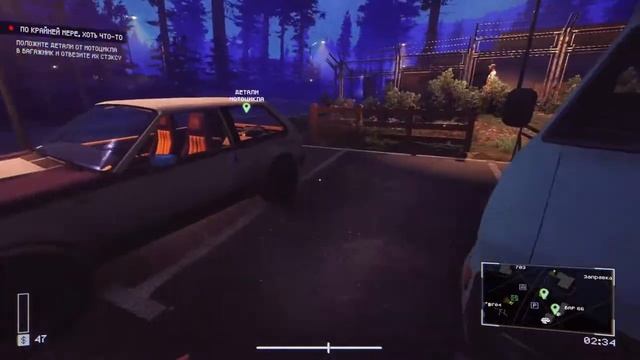 American Theft 80s Prologue: Вор в стиле ретро (Первый Взгляд) смотреть онлайн