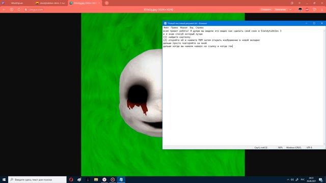 Как сделать скин в Slendytubbies 3 Multiplayer (нормальный способ)
