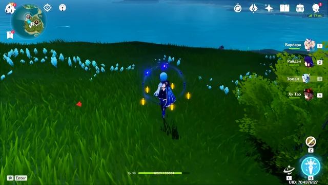 Почему Альбедо быкует? Тайна обновления 2.3 Genshin Impact