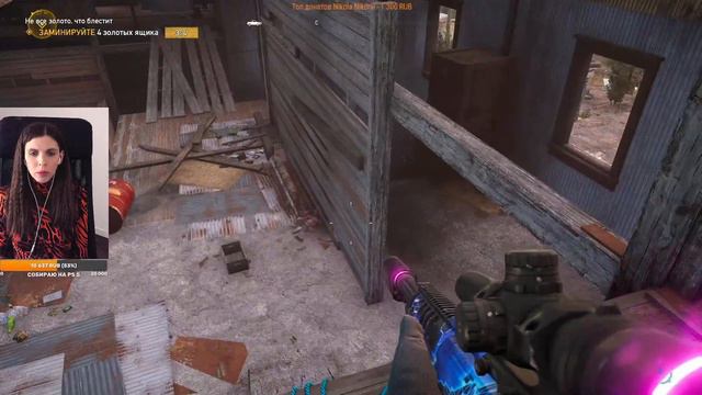 Far Cry 5 подробное прохождение на русском. Фар Край 5 прохождение. Far Cry 5 стрим первый взгляд. смотреть онлайн