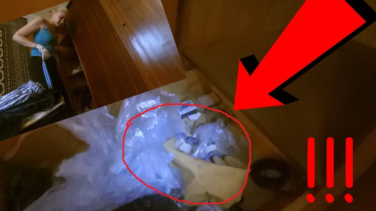 Мы - новые люди