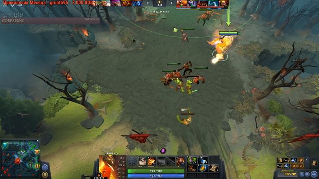 РОСТОВСКИЙ ФЕНИКС ВСКИПЕЛ смотреть онлайн