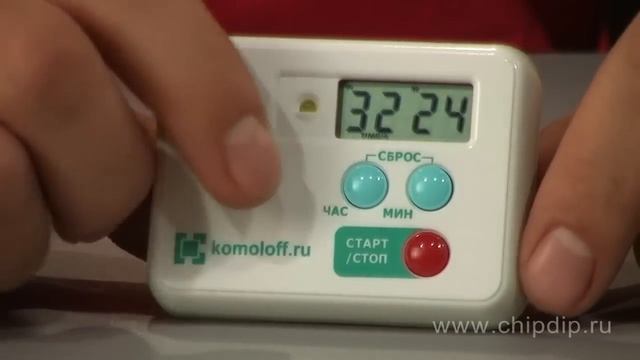 TR 360 сигнализатор времени приёма лекарств ... смотреть онлайн