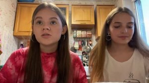 НОЧЕВКА С ПОДРУГОЙ + советы подростку до 18 ?