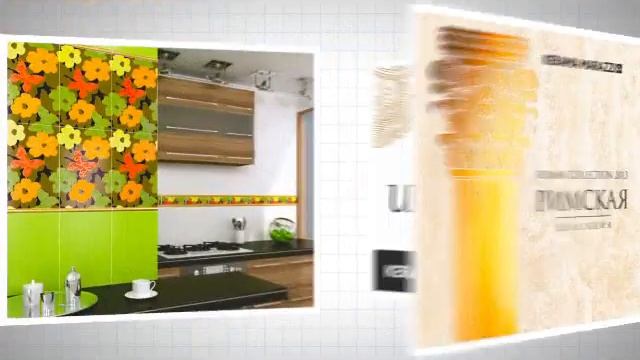 Где это? Керамическая плитка Керама Марацци Югорск Нягань Урай смотреть онлайн