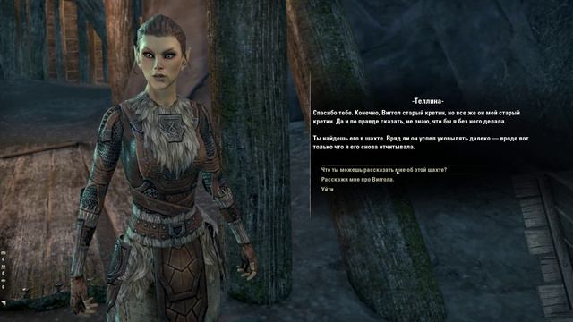 Лут-каджит пришел в Черный Предел! | The Elder Scrolls Online: Greymoor #13