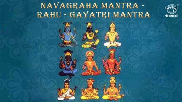 Navagraha Stotram - Rahu Gayathri Mantra - Dr.R. Thiagarajan смотреть онлайн