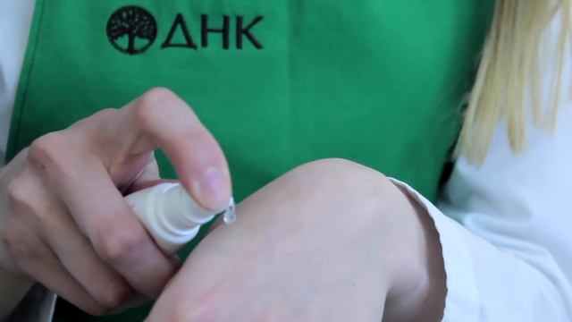 Антивозрастная разглаживающая сыворотка Lumene смотреть онлайн