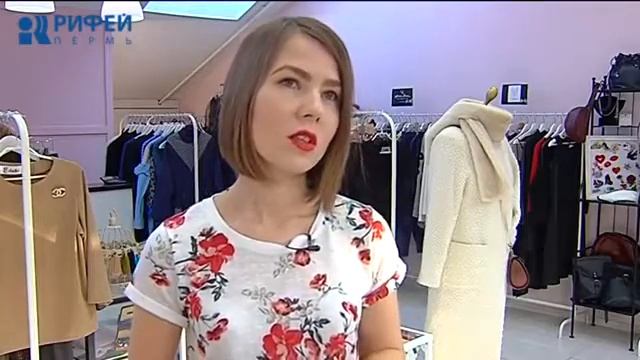 Модные пальто 2018. Глядя в зеркало. ТК Рифей. смотреть онлайн