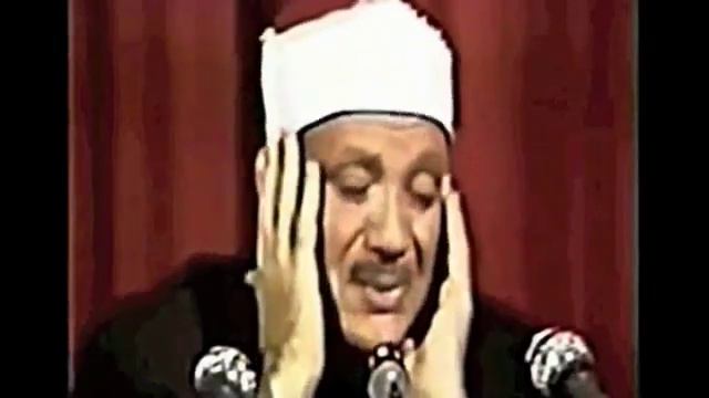 عبدالباسط عبدالصمد Quran Abdul Basit Abdul Samad