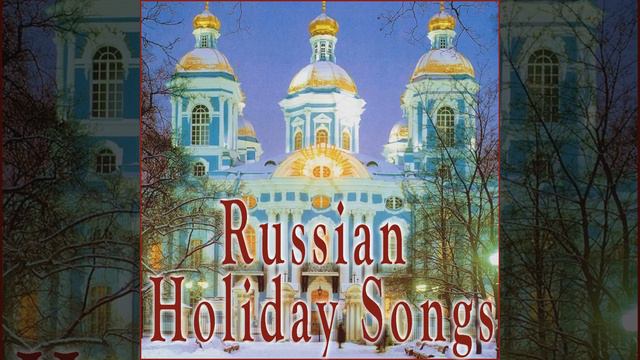 ONCE IN ROYAL DAVID'S CITY смотреть онлайн