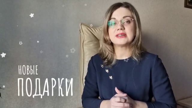 Акции февраля 2022 смотреть онлайн