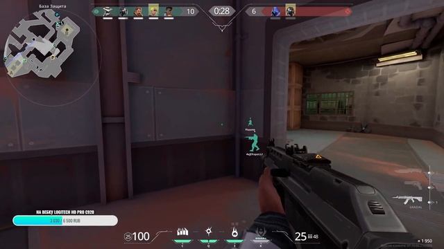 ?VALORANT?Стрим 2к. НЕДОРАССВЕТ))) смотреть онлайн