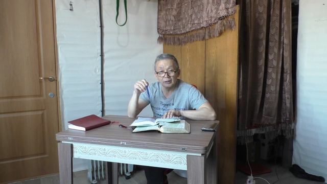 Онлайн-проповедь. Что есть истина?