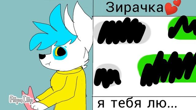 Я знаю твой телефон... /meme/ original смотреть онлайн