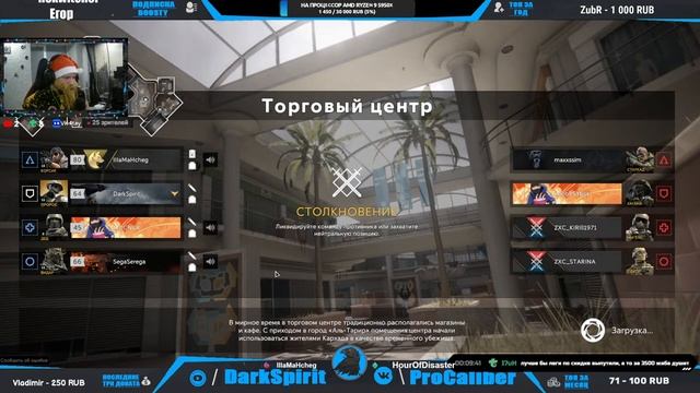 Розыгрыш монет. Обновление 0.18.0. Смотрим, трогаем, играем. смотреть онлайн