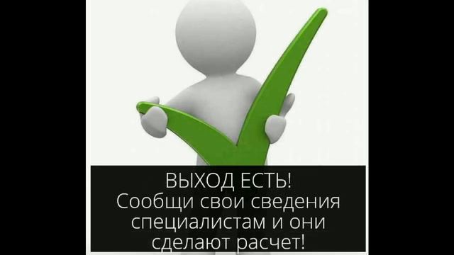 Экономия энергии в жилище