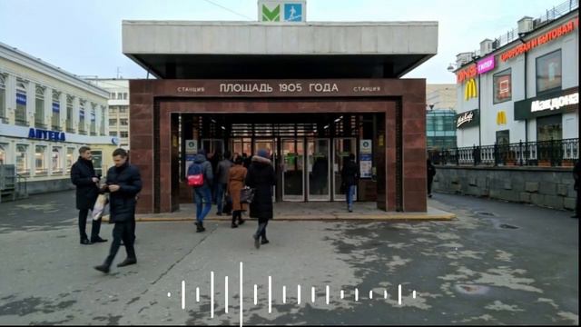 Город трех веков. 300-летию Екатеринбурга посвящается. Часть 178. смотреть онлайн