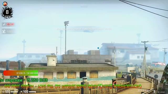 Стрим От Олдов #105 Counter-Strike:Global Offensive Danger Zone Road to howl "Кс Го Запретная Зона" смотреть онлайн