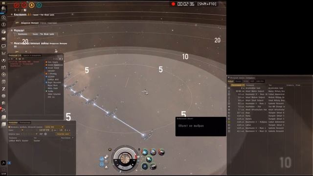 EVE online | Разбор PvP вылета #5 смотреть онлайн