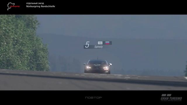 Gran Turismo sport Ежедневная гонка 3-место смотреть онлайн