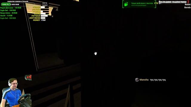 MY SUMMER CAR. SUICIDE SIMULATOR смотреть онлайн