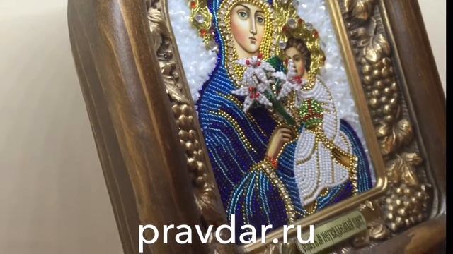 Неувядаемый цвет (Дивеевская икона) смотреть онлайн