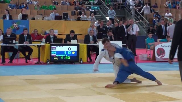 ECC Berlin 2014 55kg Final Achmizov (RUS) vs Bliev (RUS) смотреть онлайн