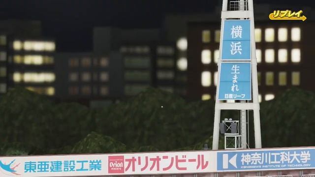 Jikkyou Powerful Pro Baseball 2018 (PS4) (DeNA Baystars Season) Game #1: Swallows @ Baystars смотреть онлайн