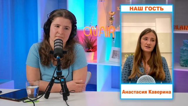 СТРИМ - Перелет с собакой: что подготовить к полету смотреть онлайн