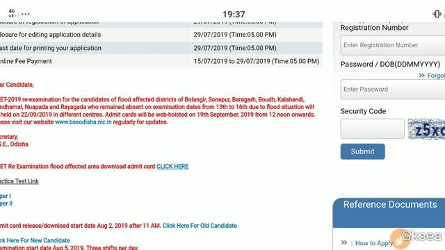 OTET new admit card released now !! How to download otet re-exam admit card 2019 !! смотреть онлайн