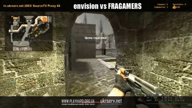 envision vs FRAGAMERS [STREAM] смотреть онлайн
