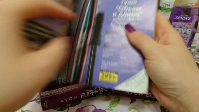 Заказ Эйвон 02/2020! Подарки/Слоники/Бижу/Восковые полоски.... смотреть онлайн