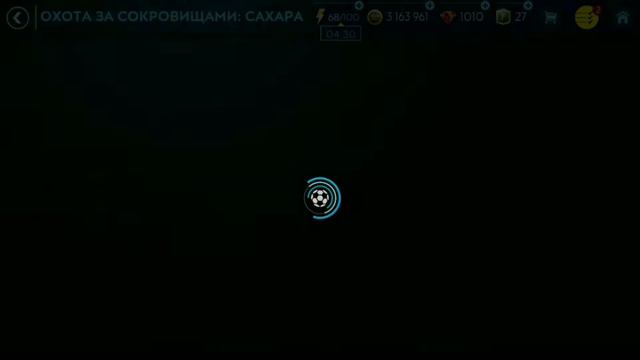 ВЫПАЛ МАСТЕР 98????? FIFA MOBILE НОВОЕ СОБЫТИЕ смотреть онлайн