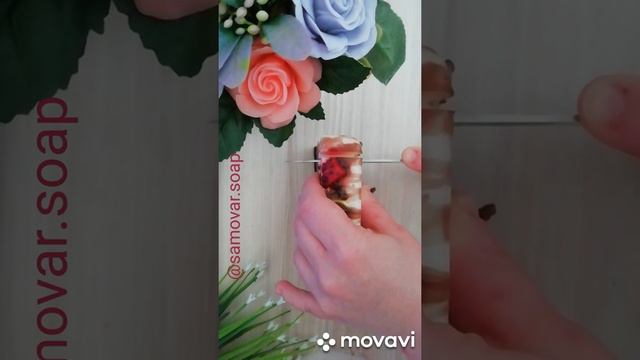 Как пользоваться большим мылом смотреть онлайн