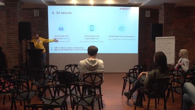 Куда уходят деньги клиентов в платежных системах? | Олег Пличко, AppFollow.io смотреть онлайн