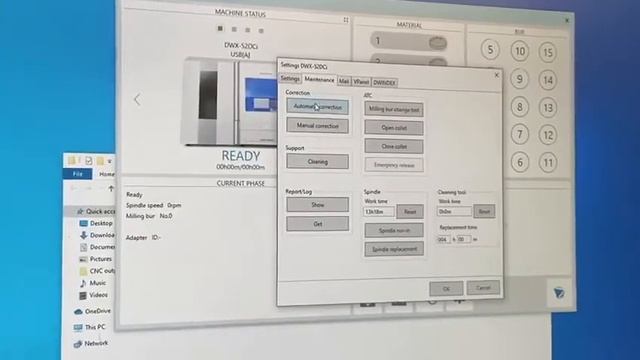 ניקוי וקיול DGSHAPE DWX-52D&DWX-52DCI смотреть онлайн