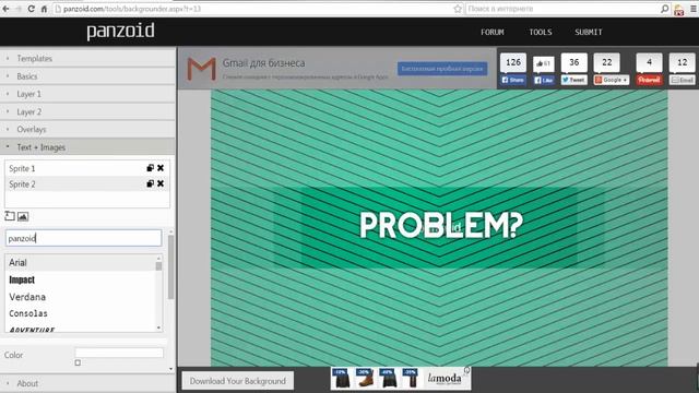Как сделать шапку для канала YouTube без программ смотреть онлайн