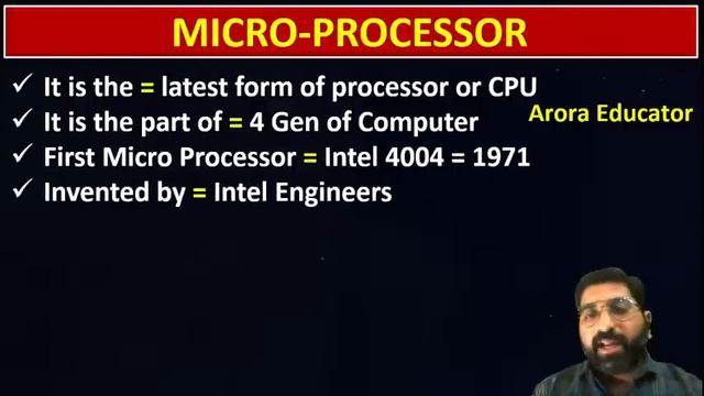 What is CPU ? | CPU Types & Working | Processor & Microprocessor | Parts of CPU ? | Arora Educator смотреть онлайн