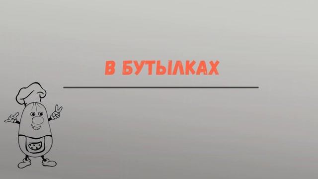 Заморозка абрикосов в домашних условиях: как быстро и правильно заморозить абрикосы на зиму смотреть онлайн